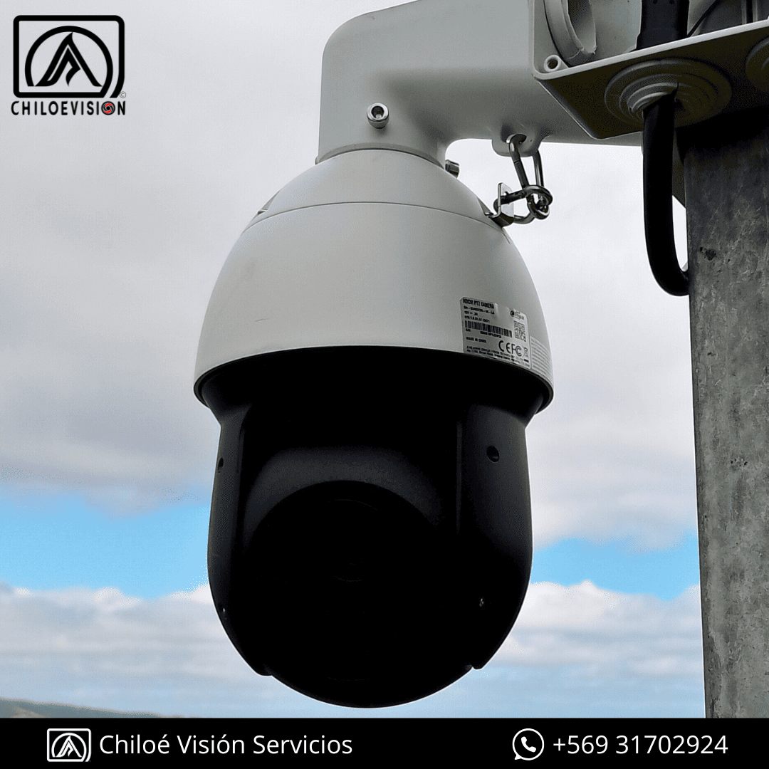 Mantenimiento de Cámaras de Seguridad DAHUA en Chiloé